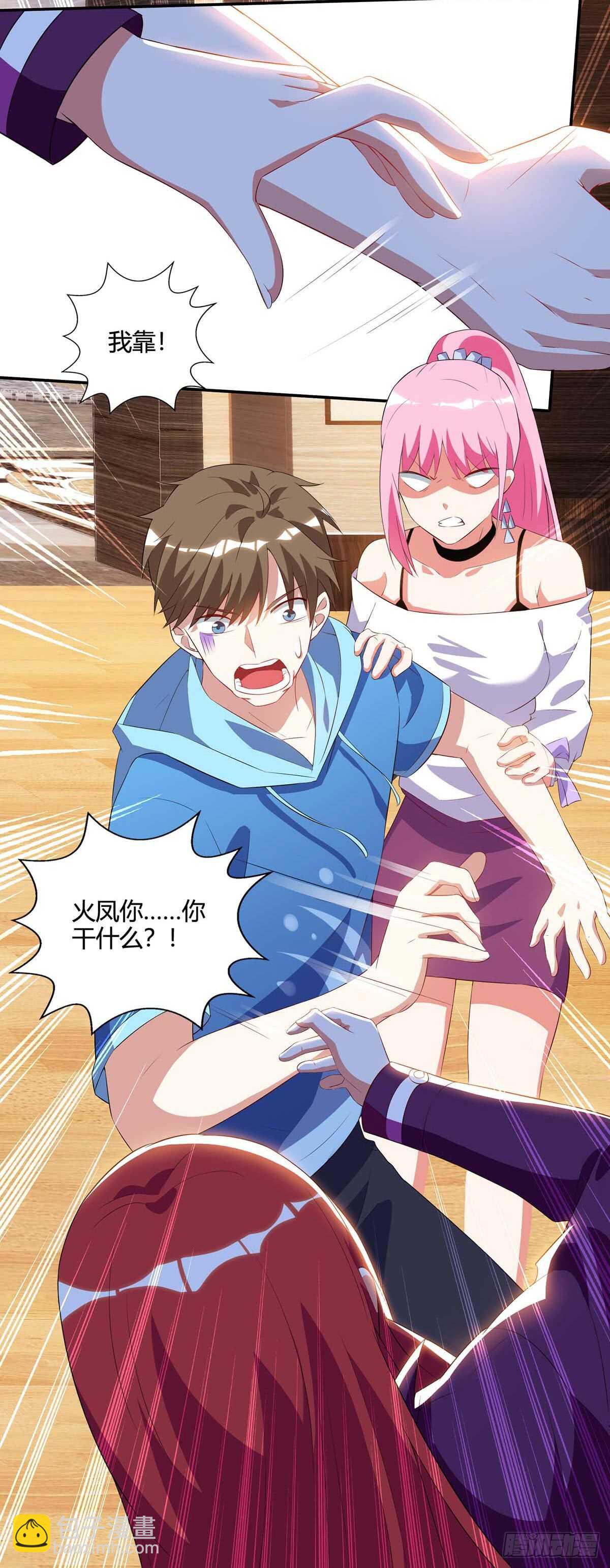 第75话 来不及了10