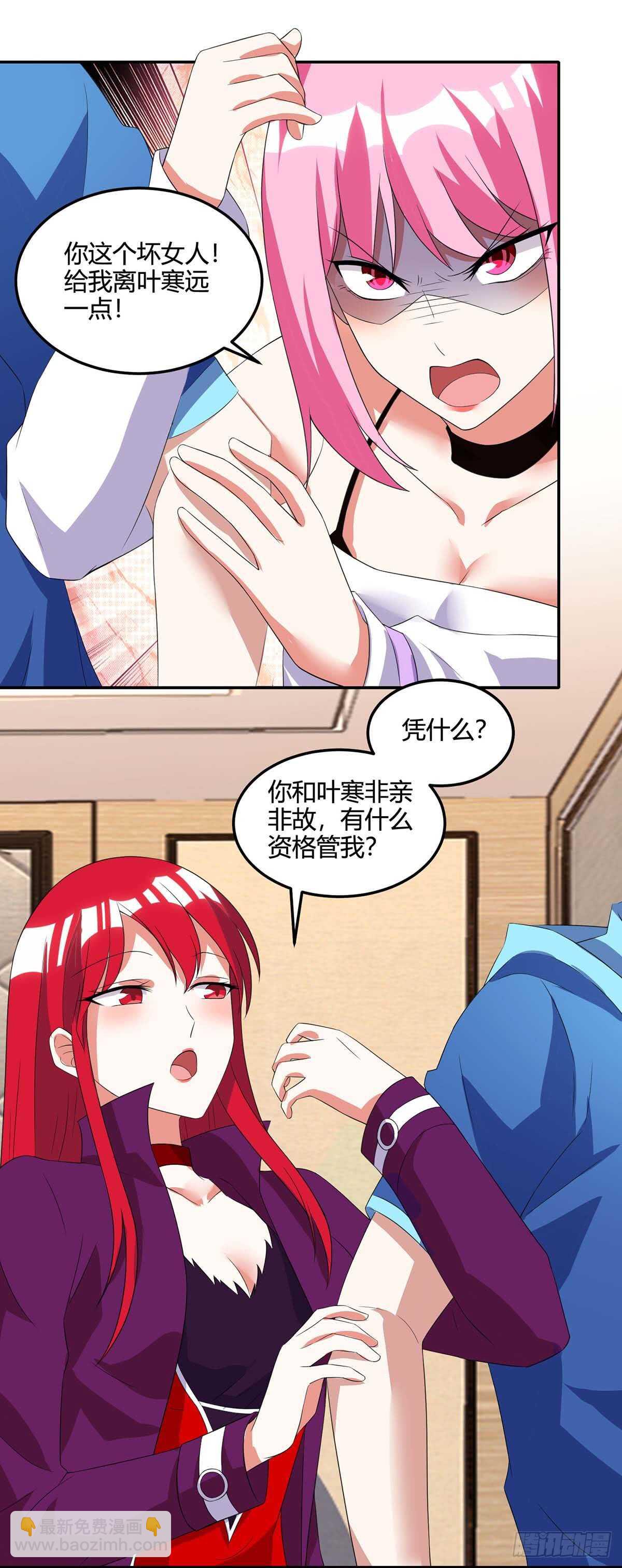 第75话 来不及了11
