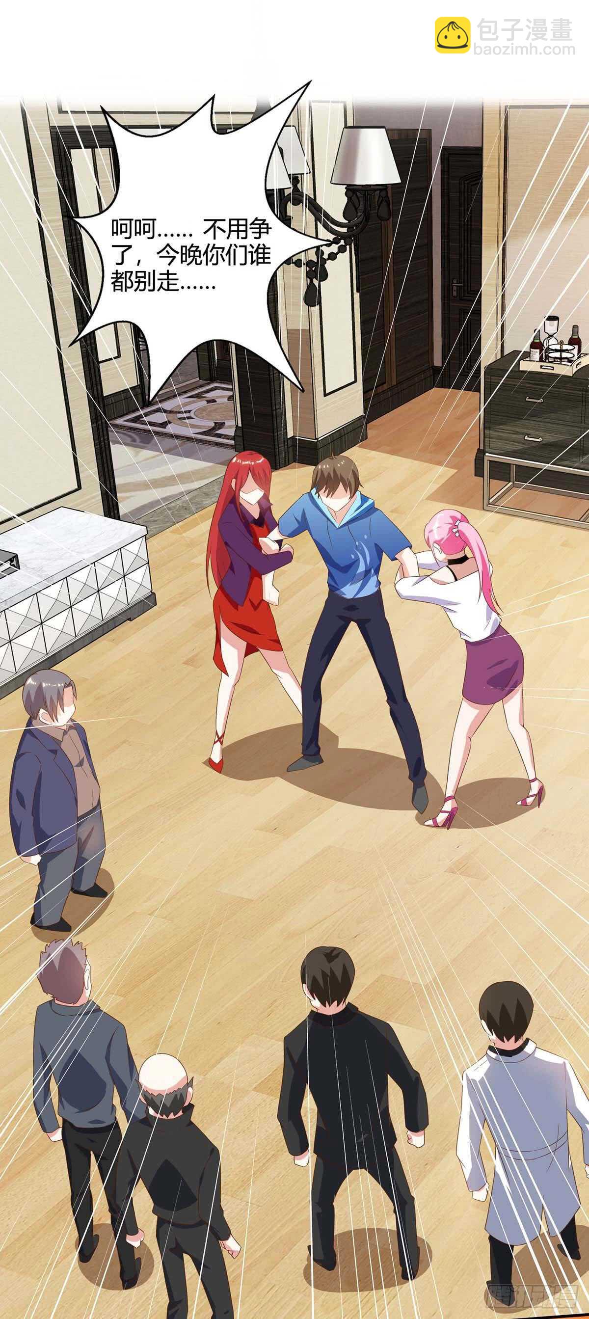 第75话 来不及了15