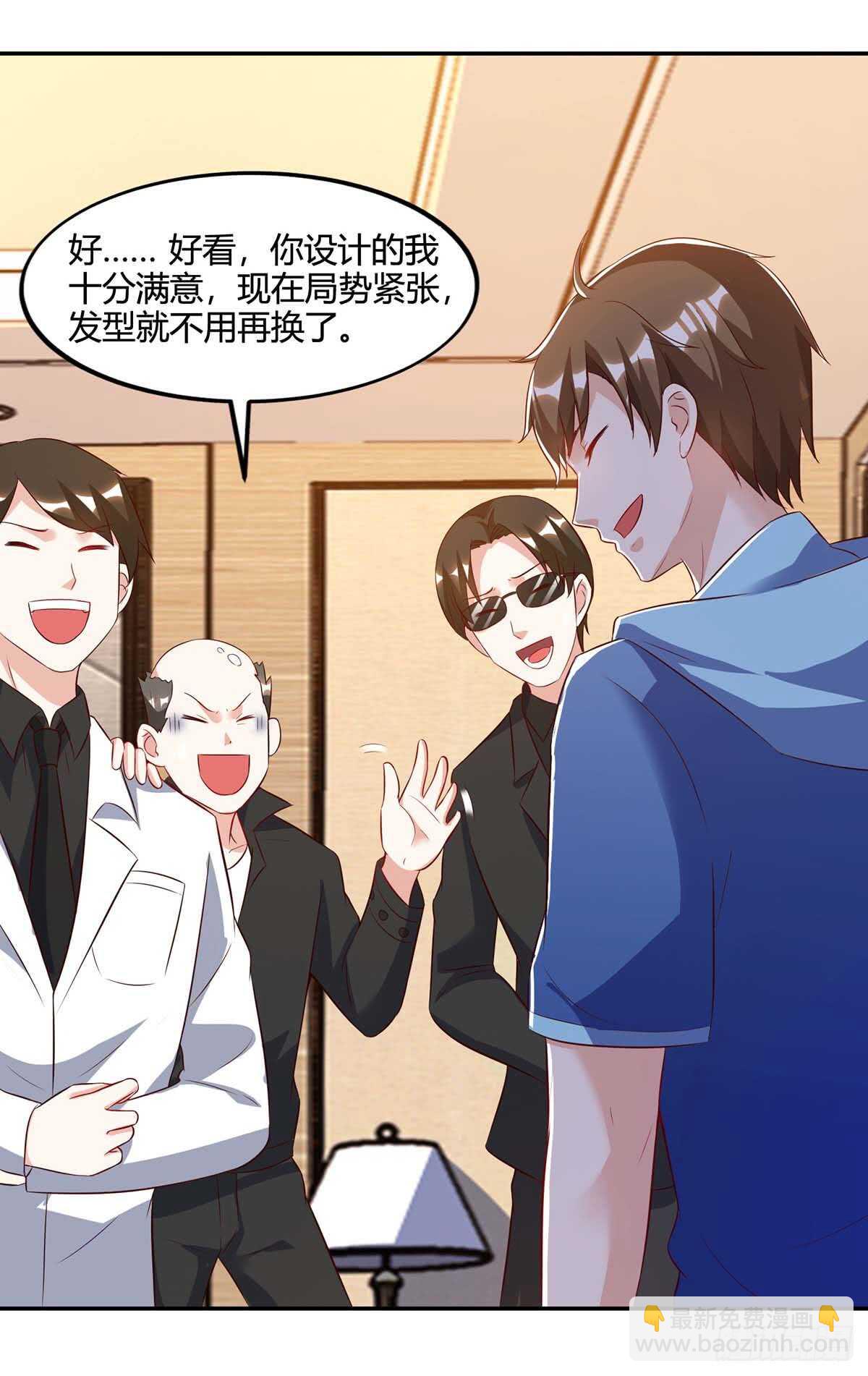 第75话 来不及了2