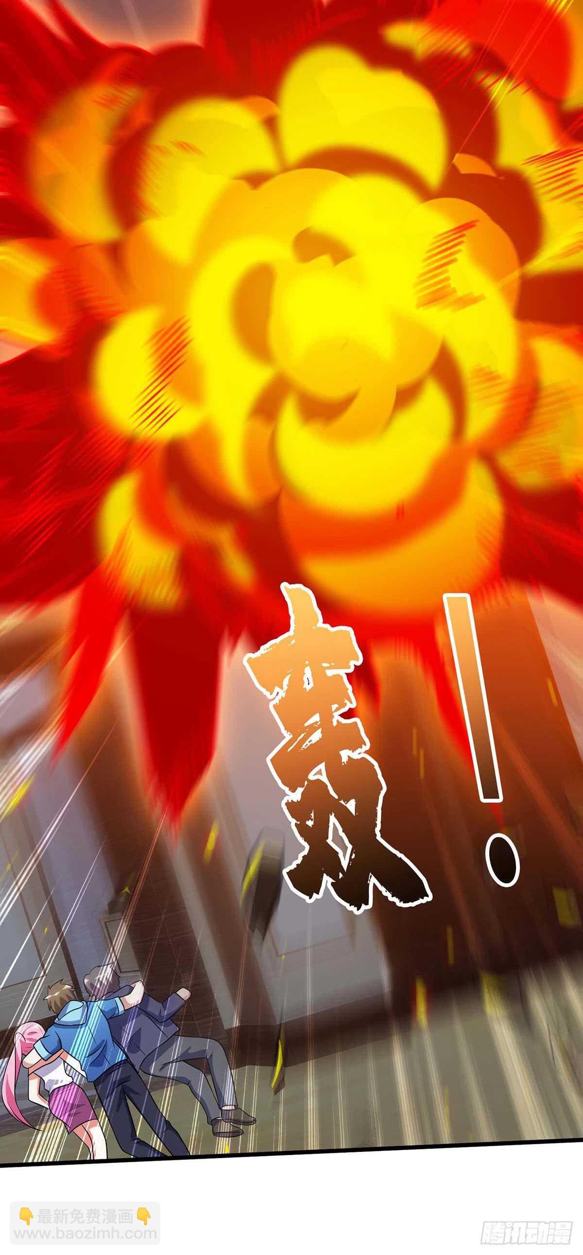 第75话 来不及了22