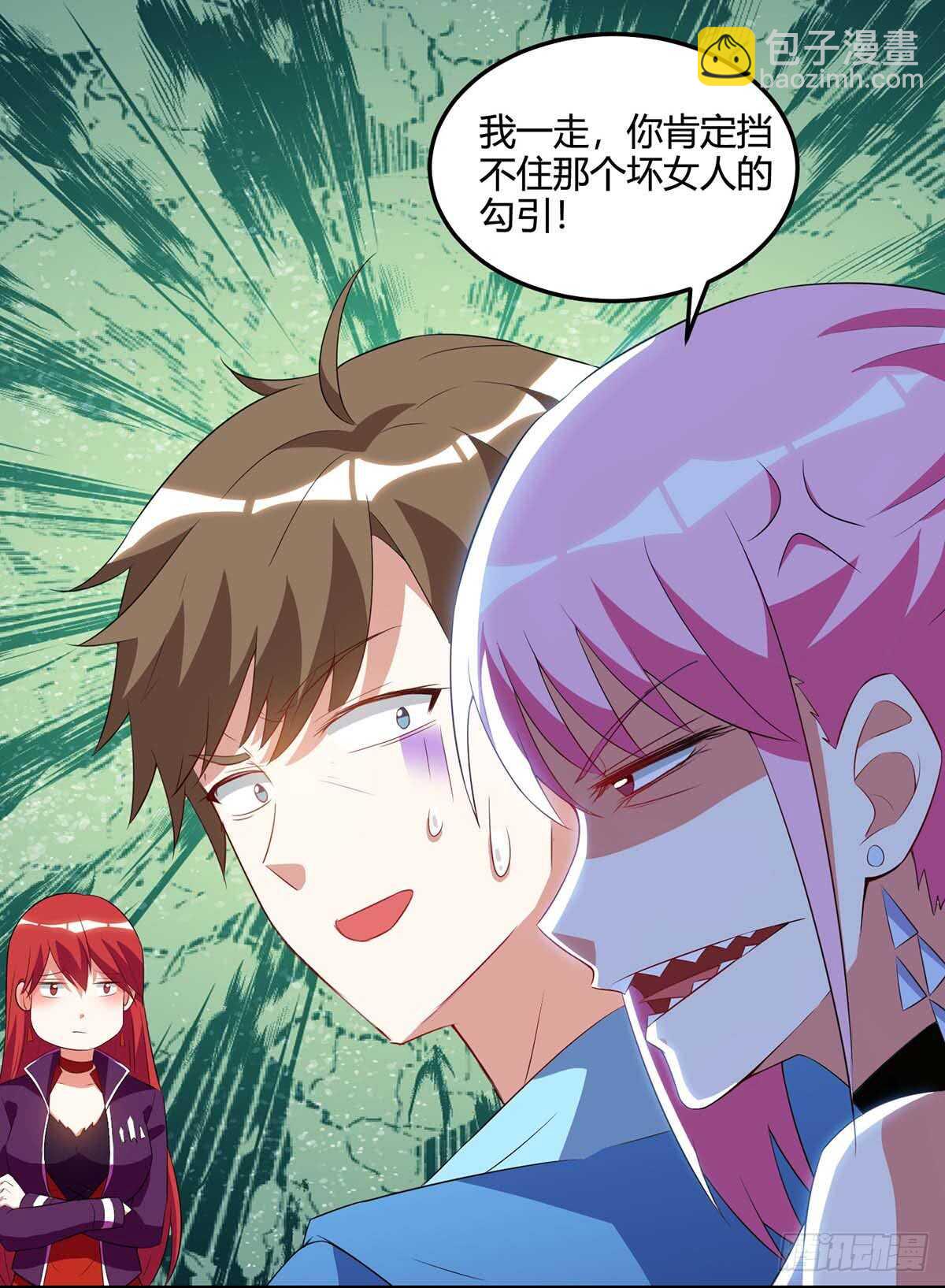 第75话 来不及了7