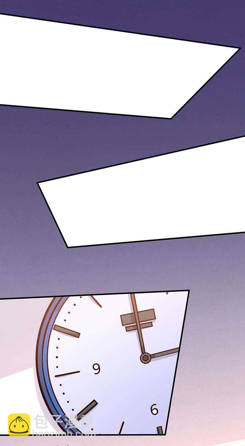 第92话 六点见8