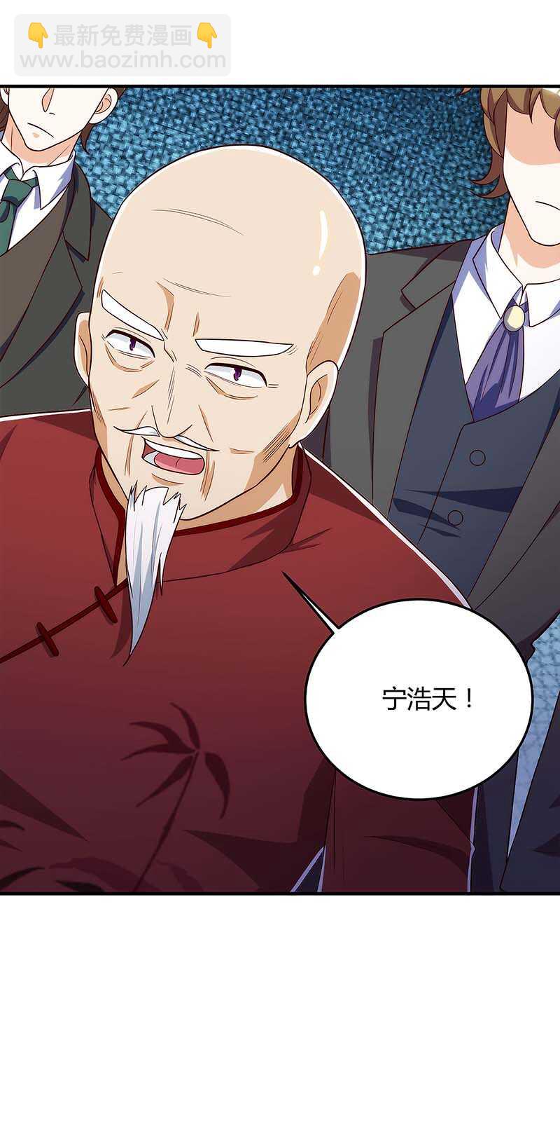 第105话 切磋8