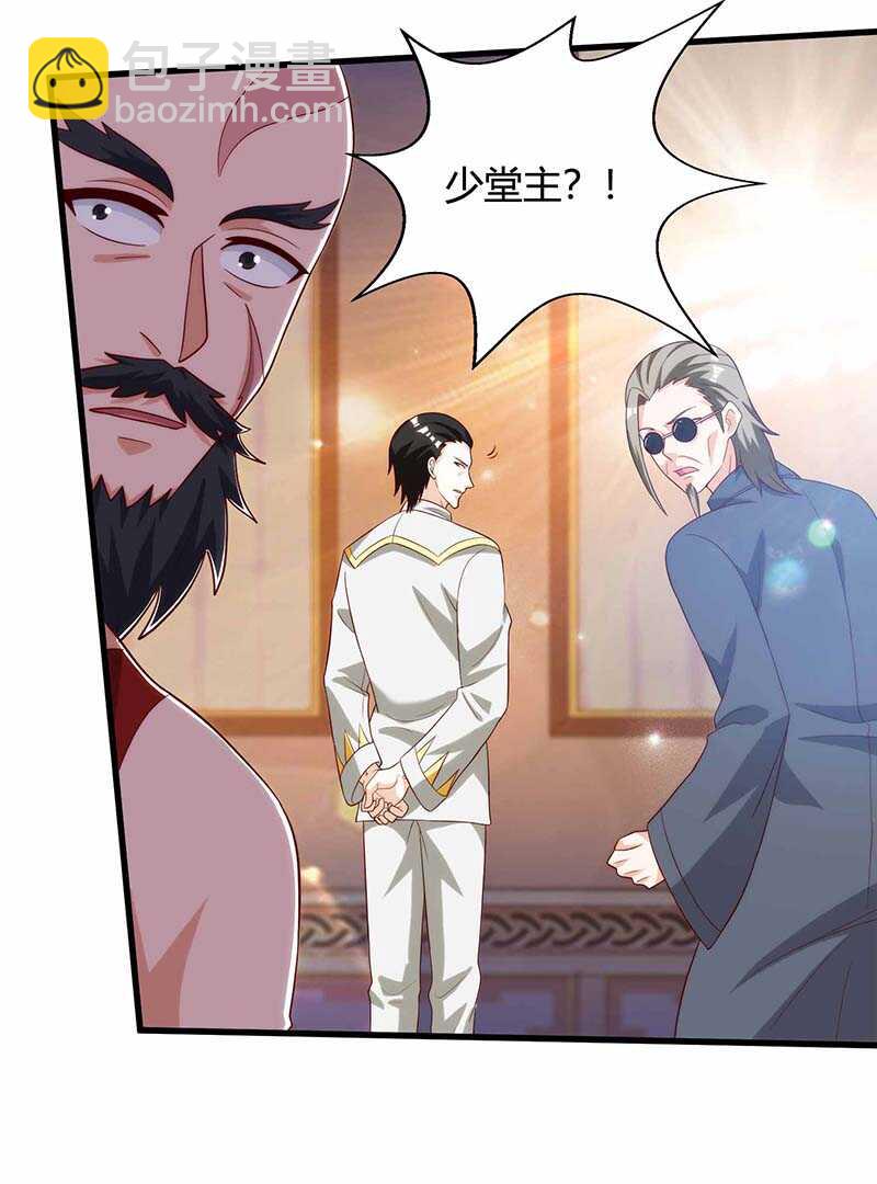 第113话 寻仇7