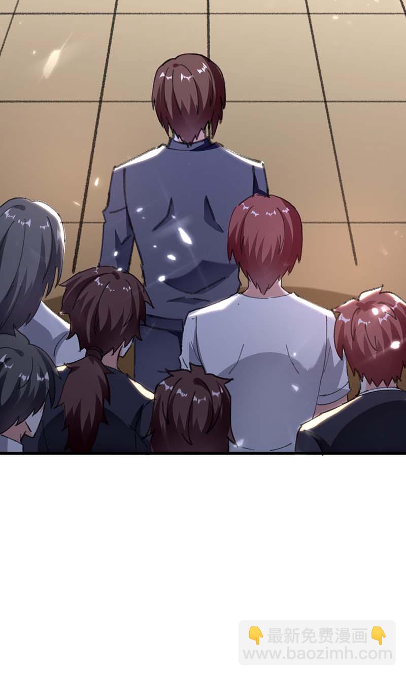 第151话 练丹19