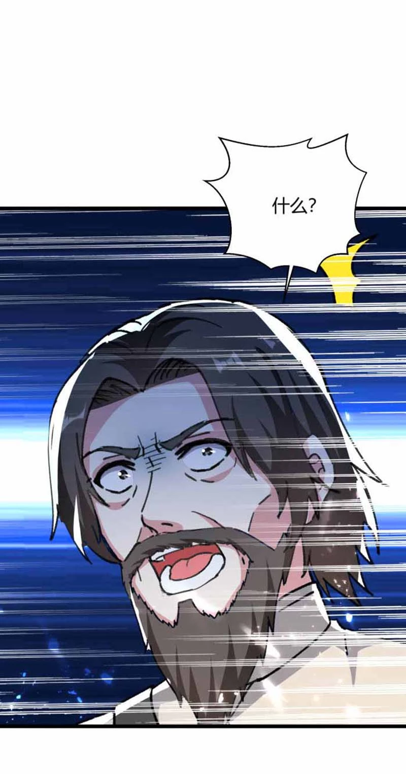 第173话 无剑胜有剑21
