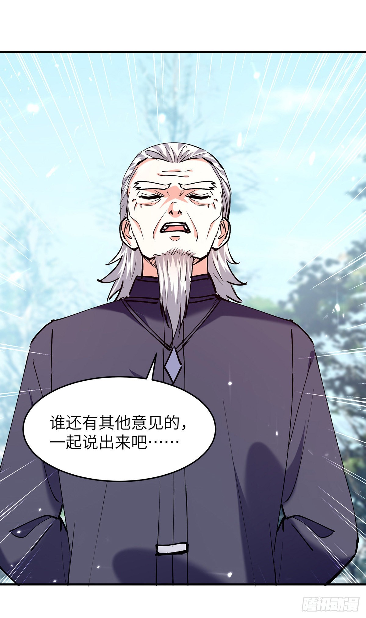 第263话 一招定胜负25