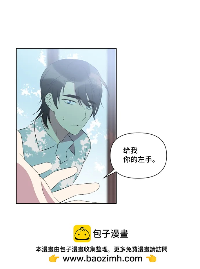 第23话49