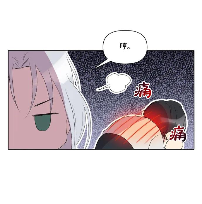 第23话51