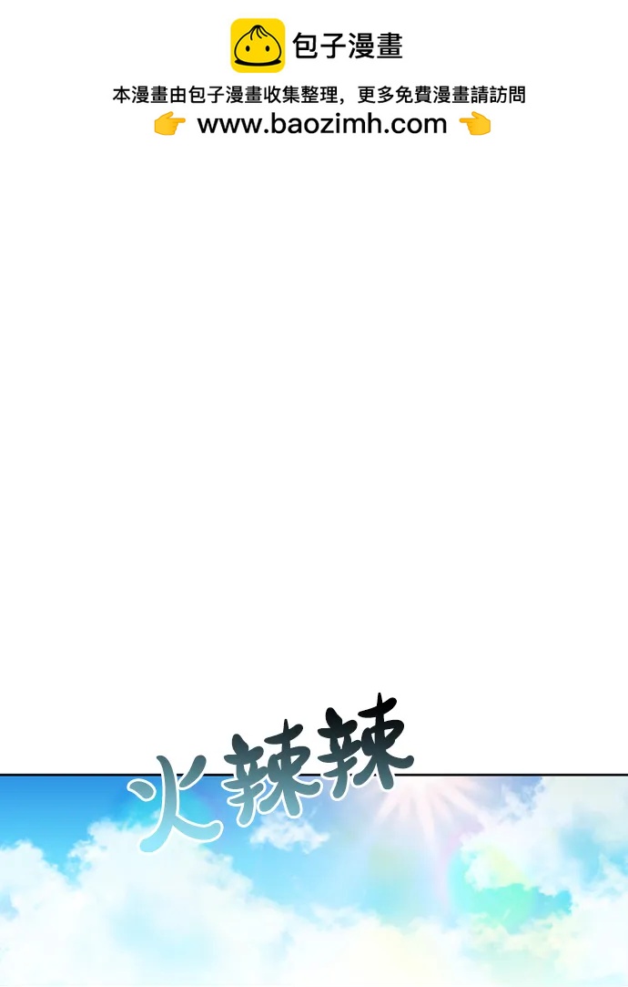 第25话1