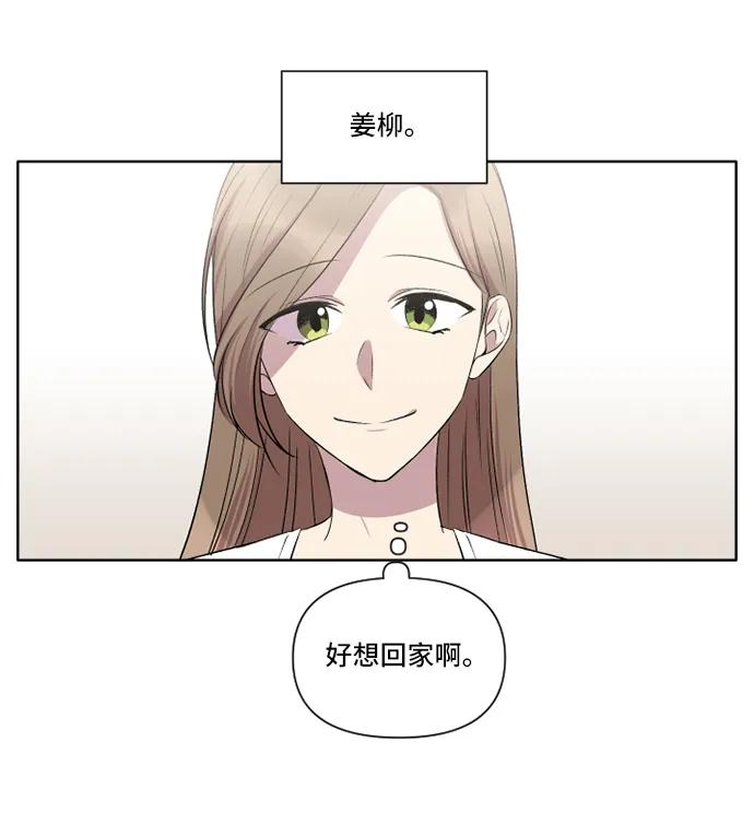 第25话19