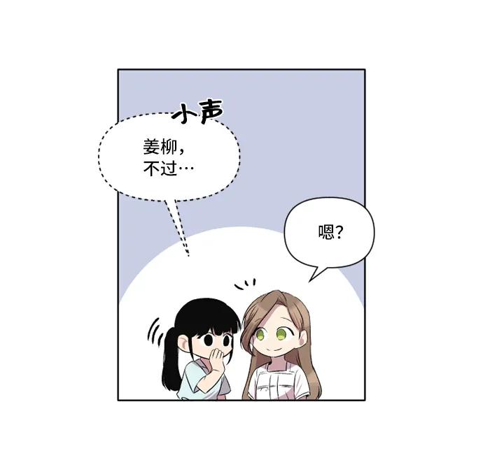 第25话25