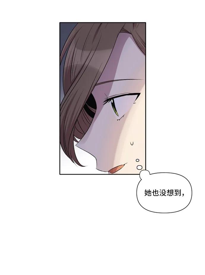 第25话27