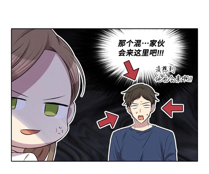 第25话28