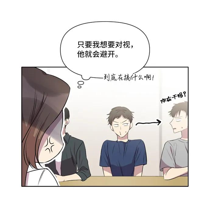 第25话31