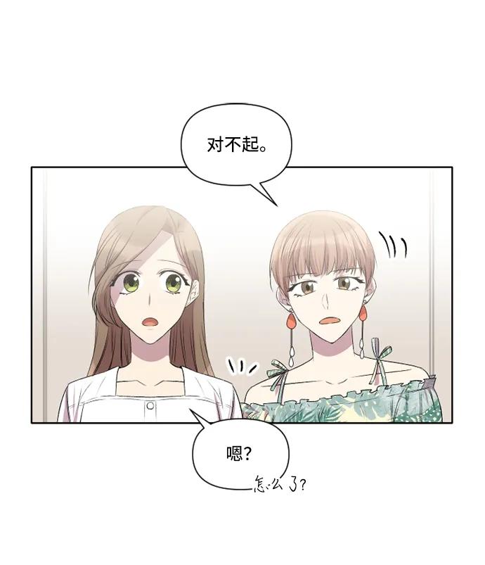 第25话34