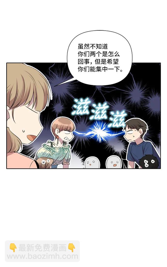 第25话40