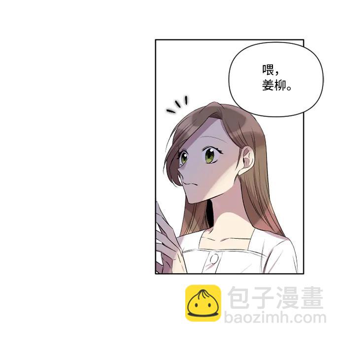 第25话43
