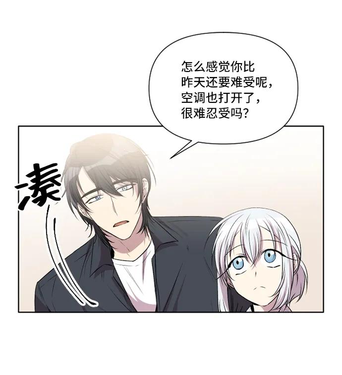 第25话6