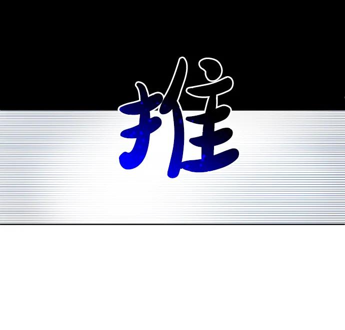 第25话64