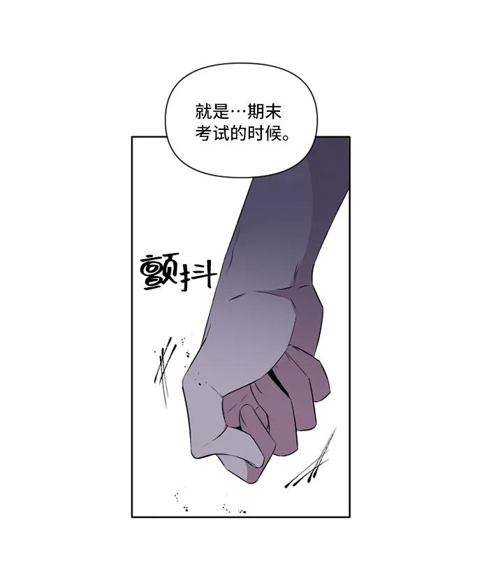 第25话69