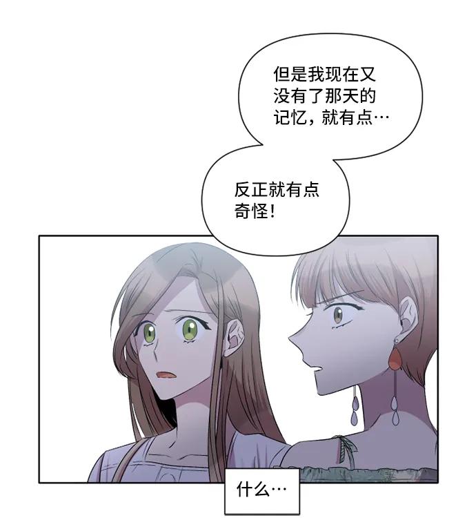 第25话71