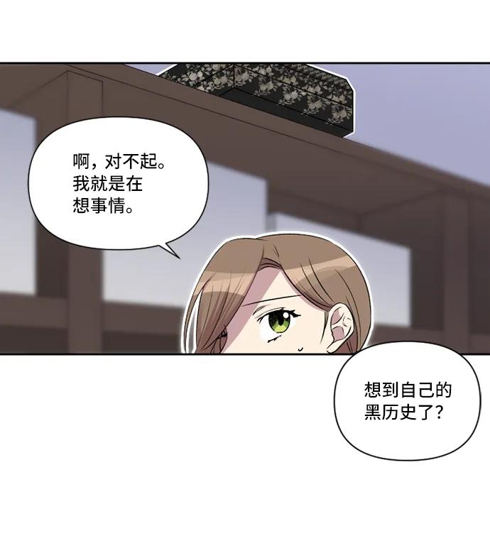 第36话11