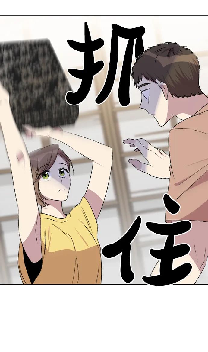 第36话14