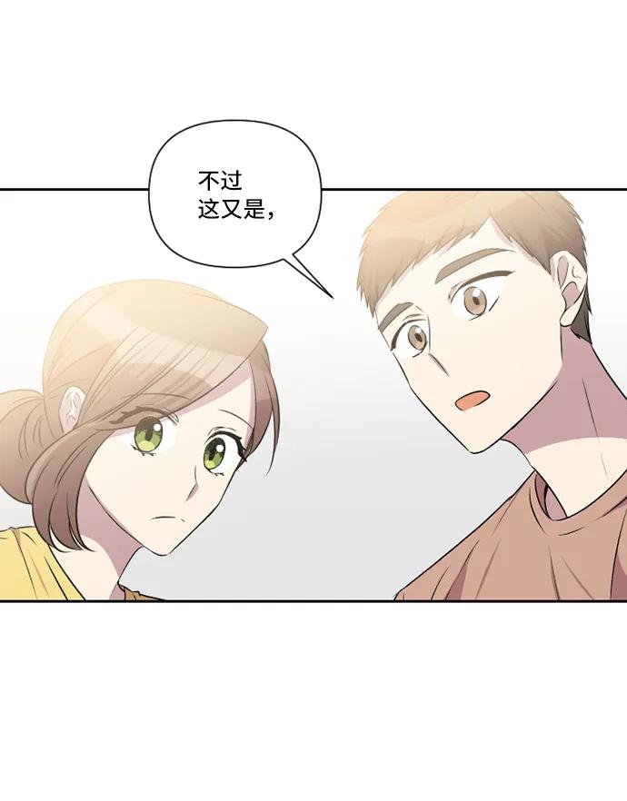 第36话18