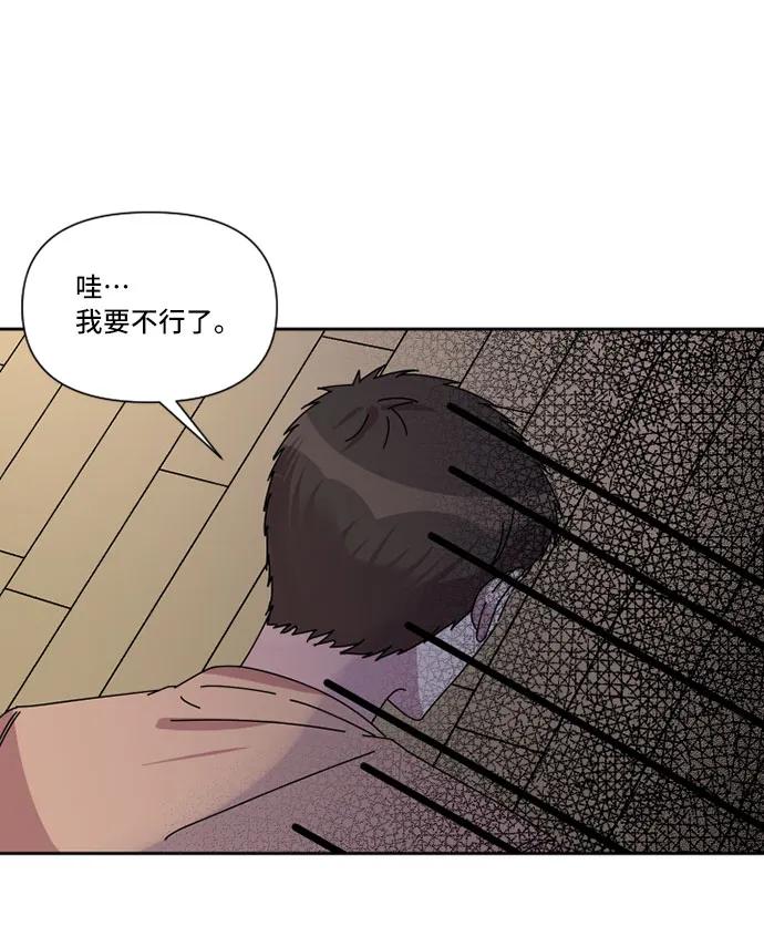 第36话21