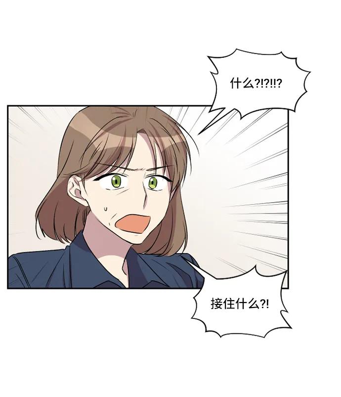 第36话28