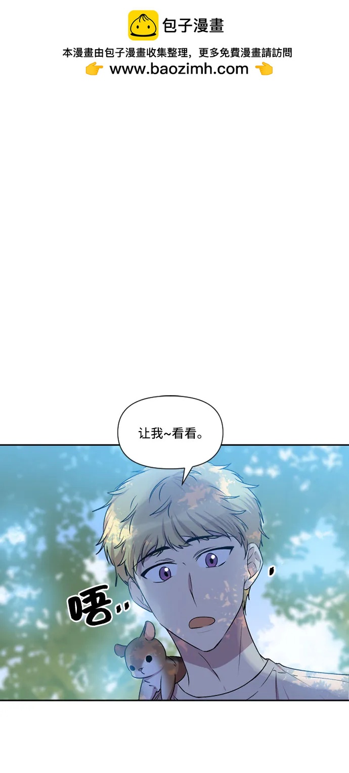 第38话1