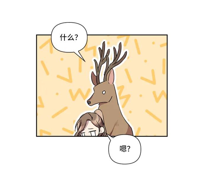 第38话13