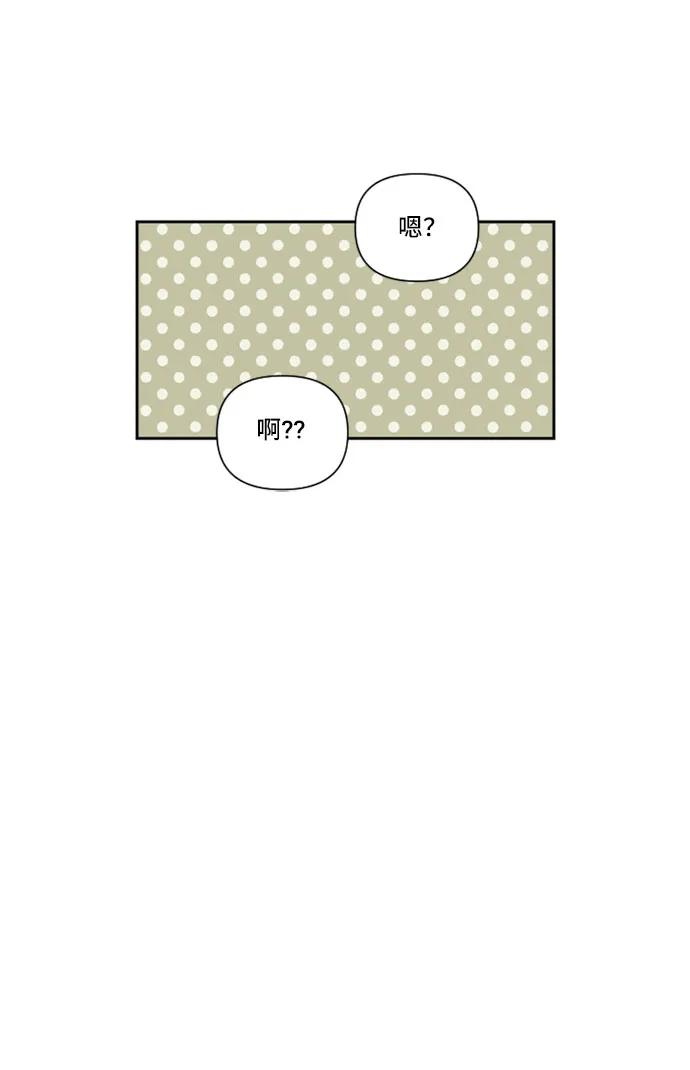 第38话14