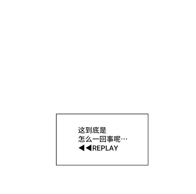 第38话16