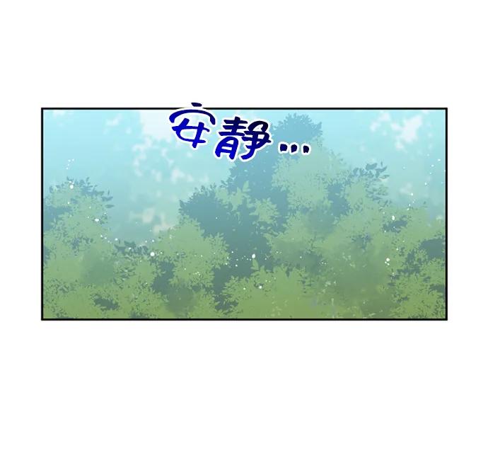 第38话17