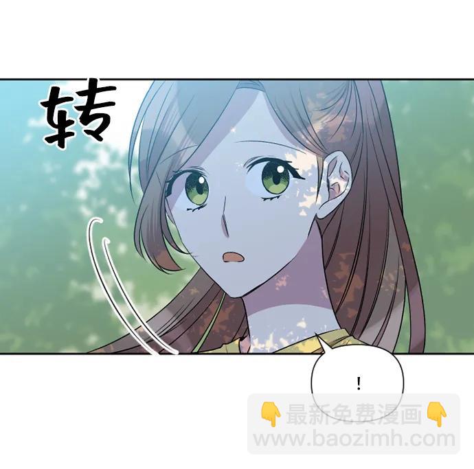 第38话20