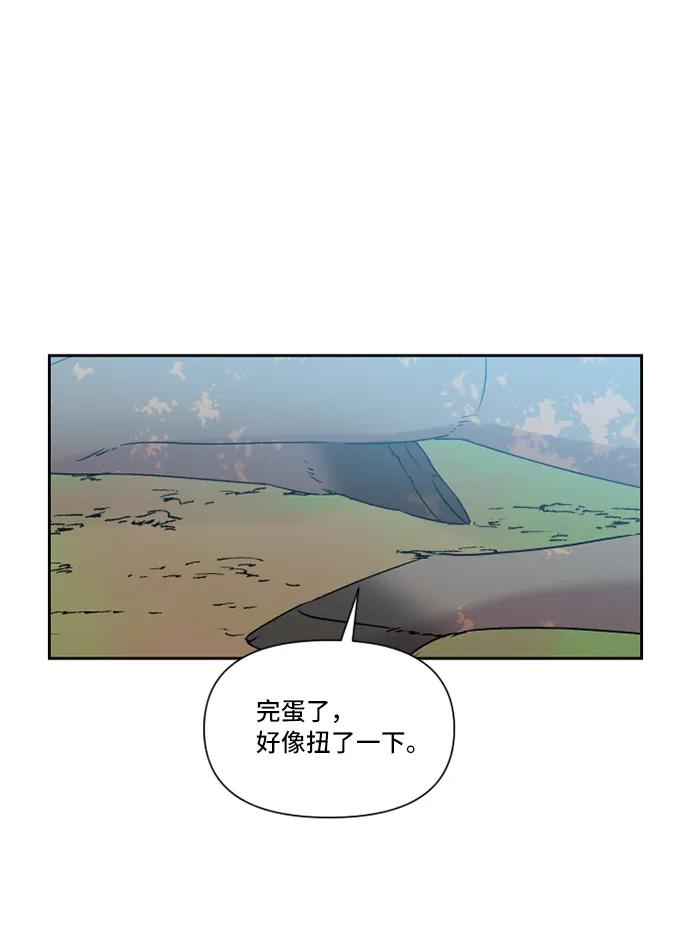 第38话21