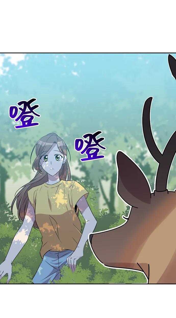 第38话23