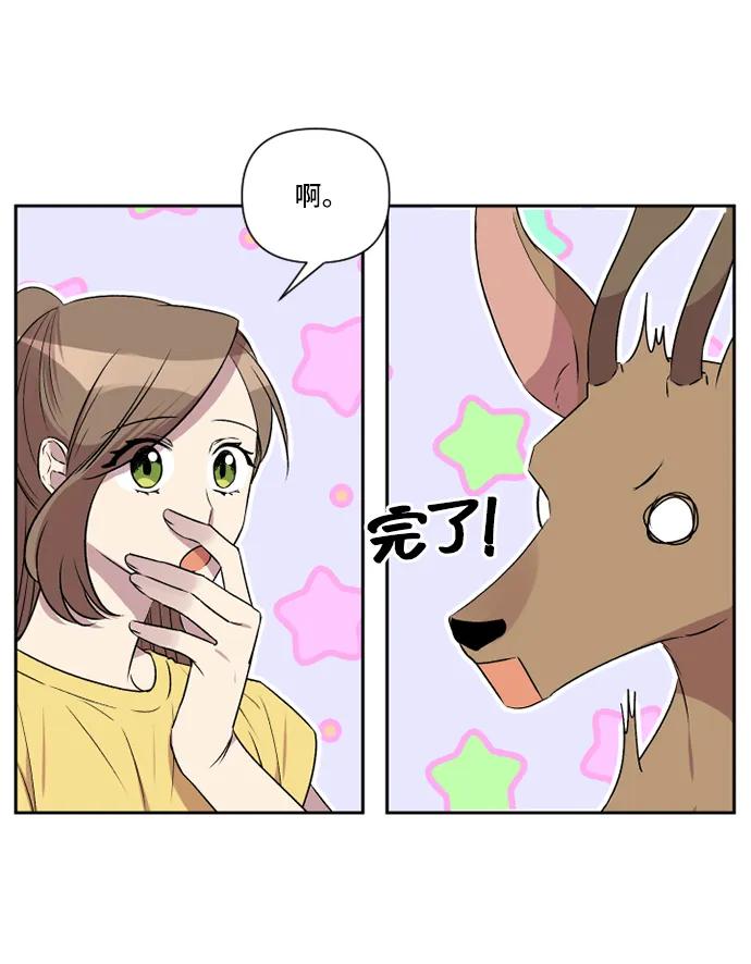 第38话26