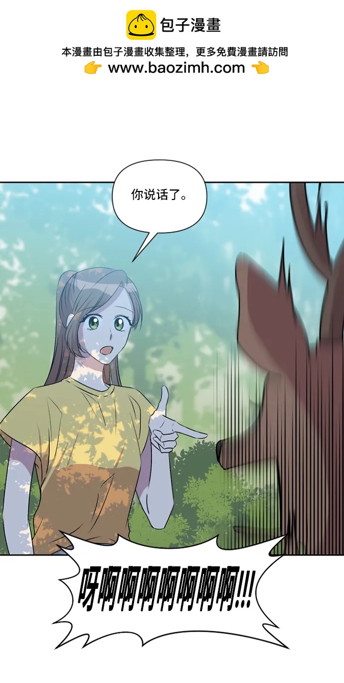 第38话27