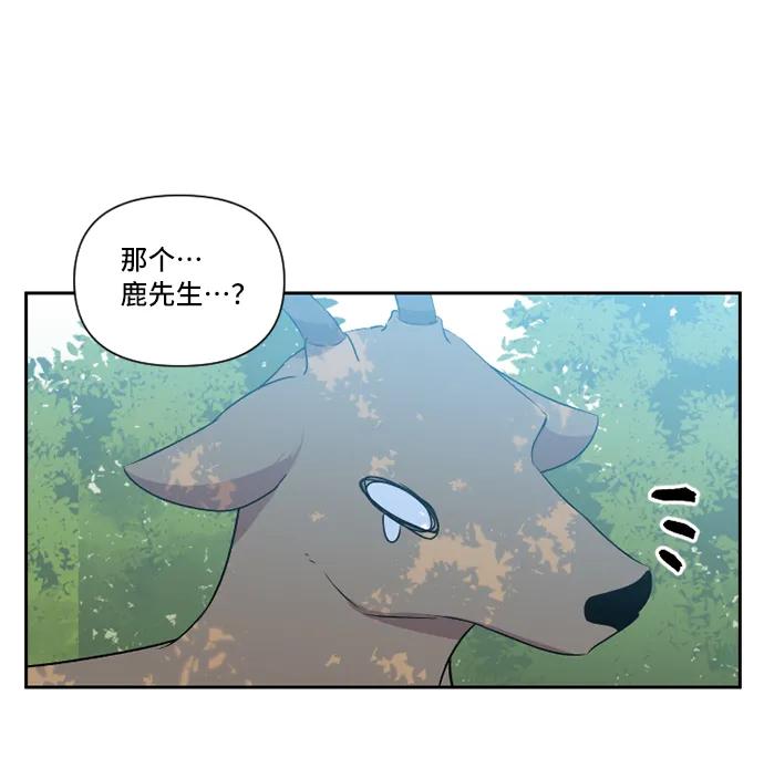 第38话29