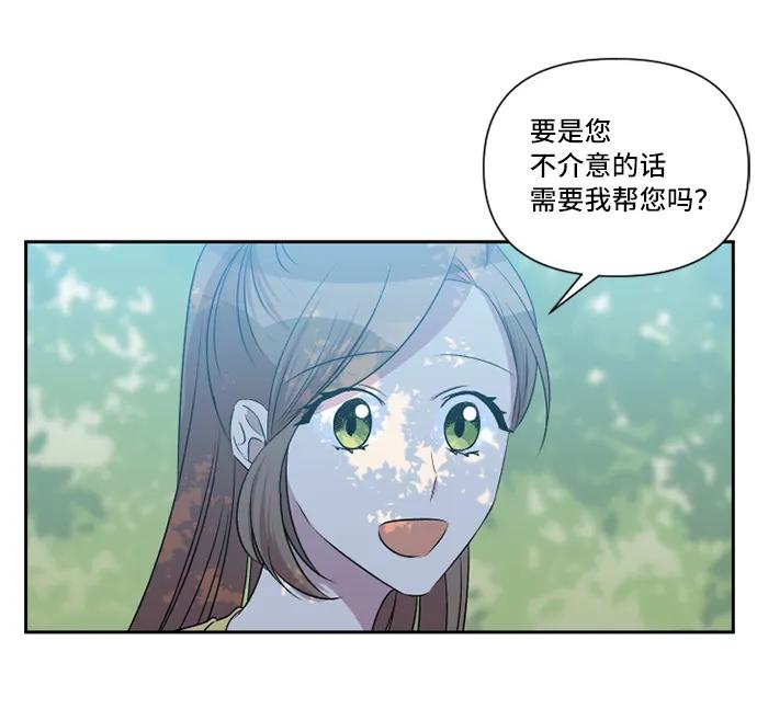 第38话30