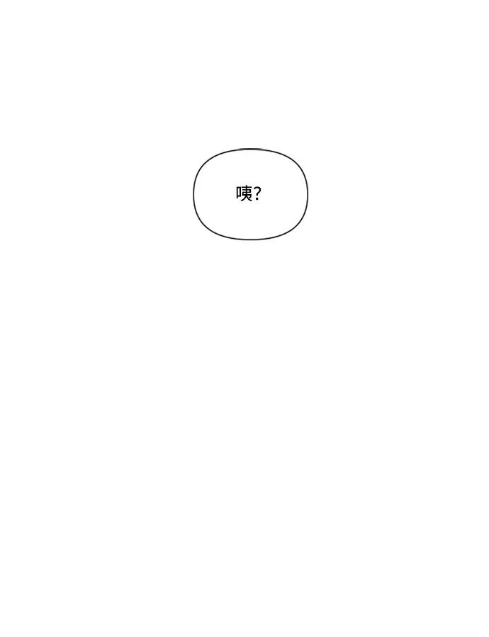 第38话31