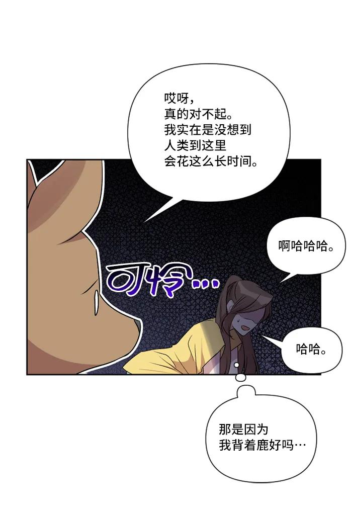 第38话35