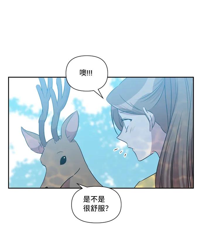 第38话39