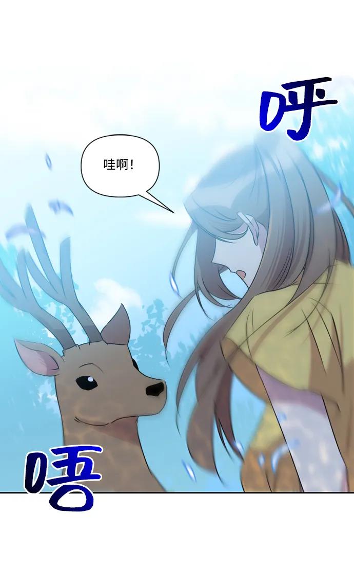 第38话55