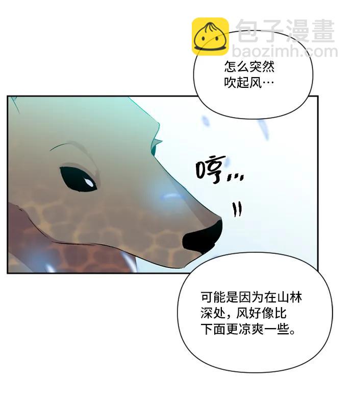 第38话56