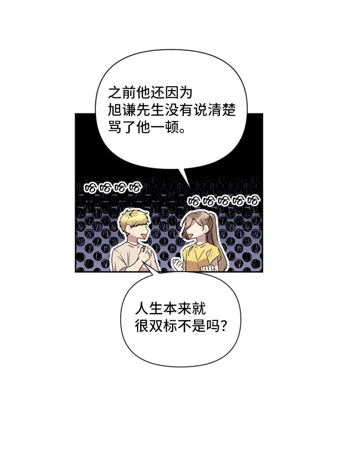 第39话34